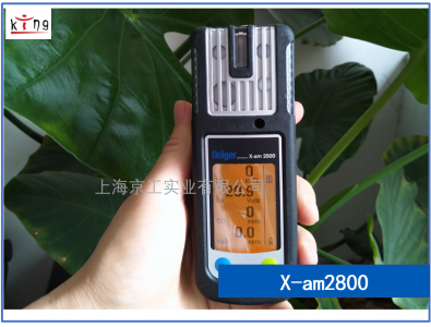 2022年新品！德爾格四合一氣體檢測儀X-am2800