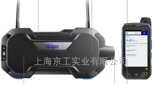 德爾格X-PID9000