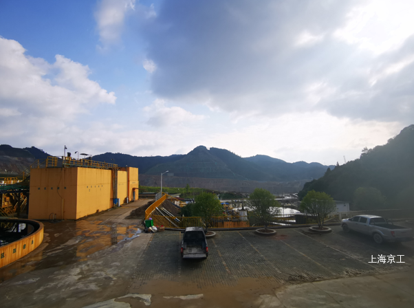 江西礦業