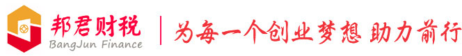 上海京工實(shí)業(yè)有限公司